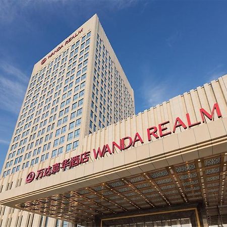 Wanda Realm Fushun Hotel Fushun  Eksteriør billede