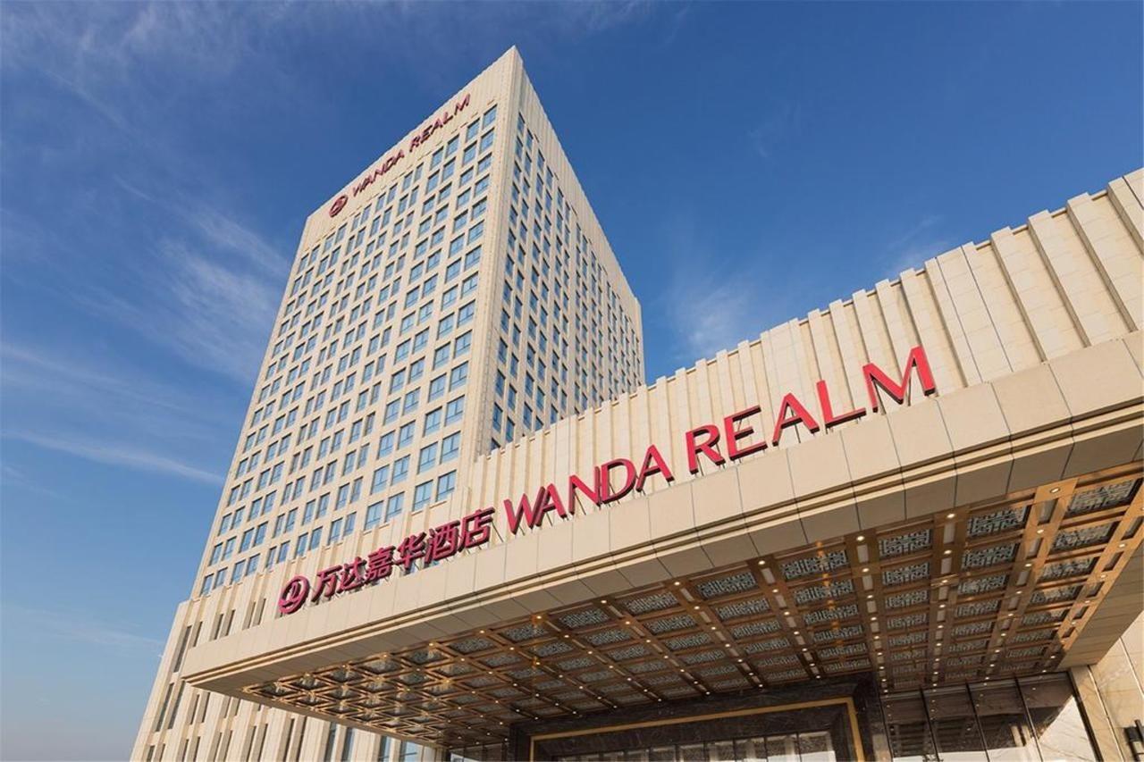 Wanda Realm Fushun Hotel Fushun  Eksteriør billede